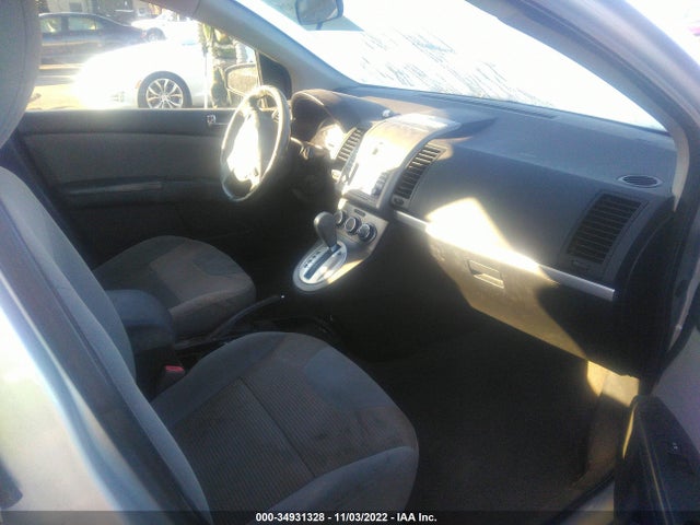 2012 NISSAN SENTRA 2.0 SR VIN: 3N1AB6AP6CL635263