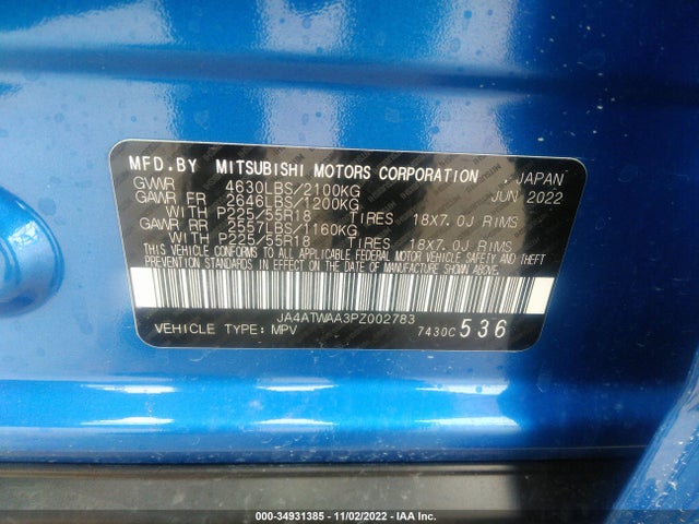 2023 Mitsubishi Eclipse, VIN: JA4ATWAA3PZ002783