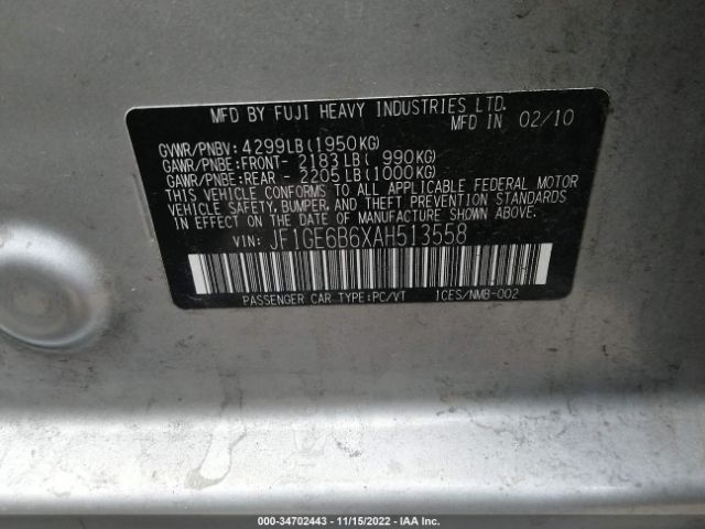 JF1GE6B6XAH513558 Subaru Impreza Sedan I Premium Special Edition