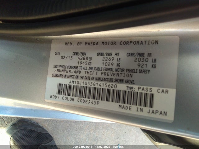 2016 Mazda 6, VIN: JM1GJ1U55G1415620