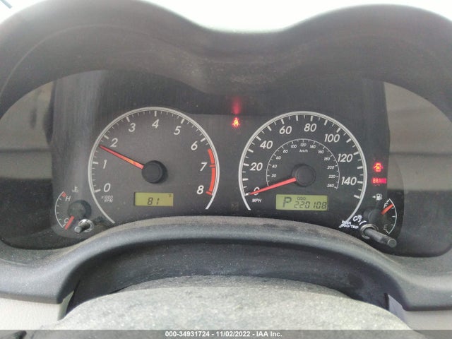 2012 TOYOTA COROLLA L/LE/S VIN: 5YFBU4EE9CP070812