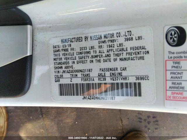 2019 Nissan Z, VIN: JN1AZ4EHXKM421187