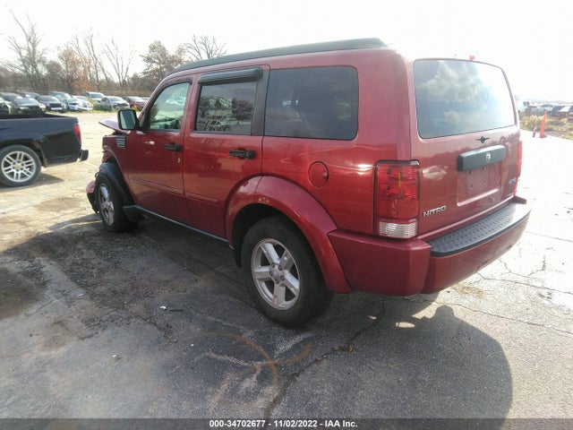Dodge NITRO SXT 2008 1D8GU28K18W183715 Image 5