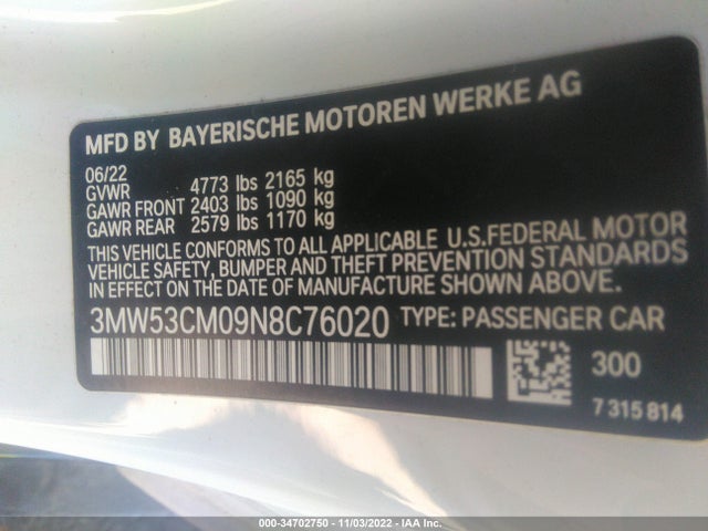 BMW 2 Series M240i Xdrive 2022 аукцион фото