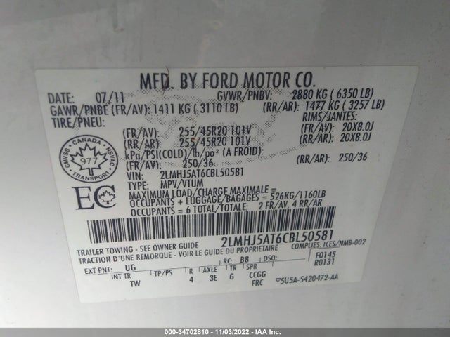 Lincoln Mkt W/ecoboost 2012 2LMHJ5AT6CBL50581 Image 9