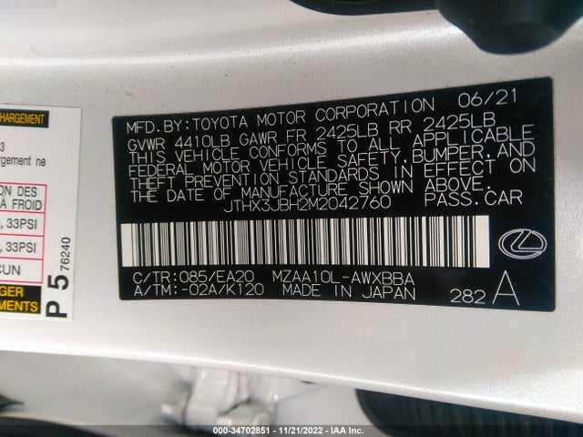 Lexus Ux Ux 200 2021 JTHX3JBH2M2042760 Image 9