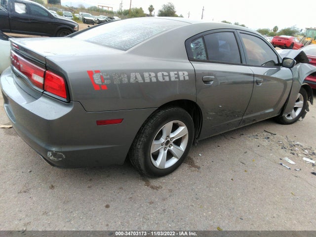 Dodge Charger Se 2011 2B3CL3CG0BH507284 Image 5