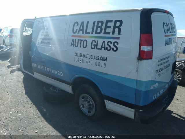2021 Chevrolet Express, VIN: 1GCWGAFP8M1169571