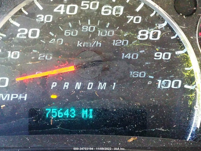 2021 Chevrolet Express, VIN: 1GCWGAFP8M1169571