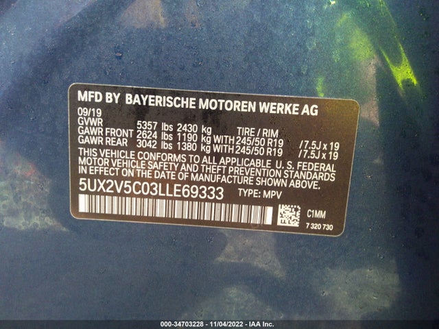 2020 BMW X4, VIN: 5UX2V5C03LLE69333