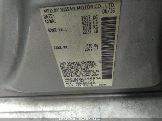 2016 Nissan Altima, VIN: 1N4AL3AP1GC246854