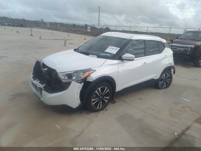 2020 NISSAN KICKS SV VIN: 3N1CP5CV9LL547887