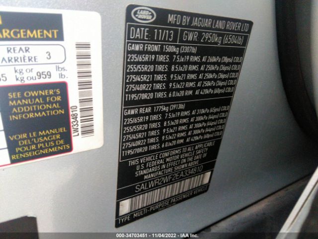 SALWR2WF2EA334810 Land Rover Range Rover Sport Hse