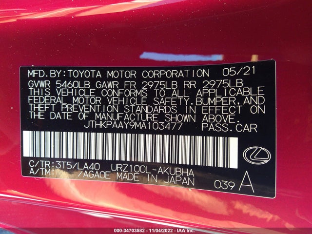 2021 Lexus LC, VIN: JTHKPAAY9MA103477