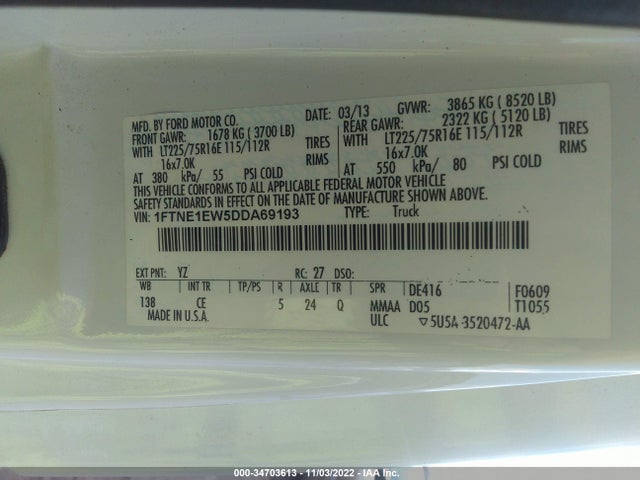 2013 FORD ECONOLINE CARGO VAN COMMERCIAL/RECREATIONAL VIN: 1FTNE1EW5DDA69193