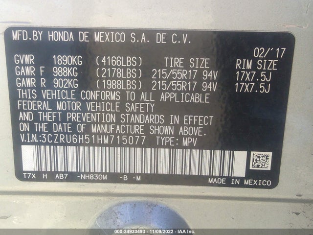 2017 Honda HR-V, VIN: 3CZRU6H51HM715077