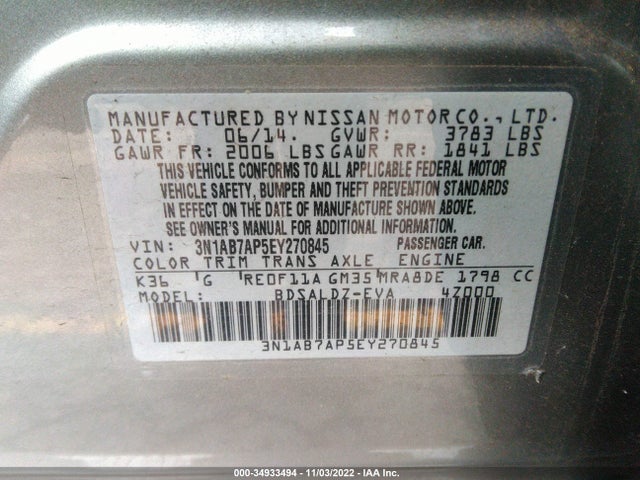 2014 NISSAN SENTRA SV VIN: 3N1AB7AP5EY270845