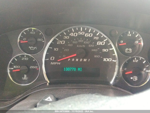 2014 Chevrolet Express, VIN: 1GCWGFCA7E1197019