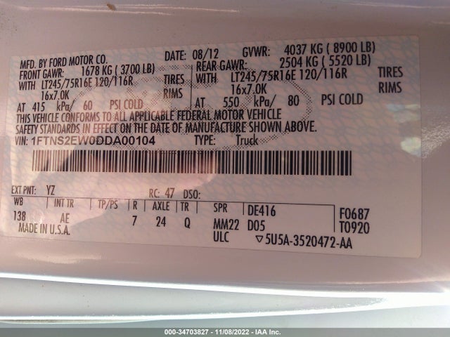 2013 FORD ECONOLINE CARGO VAN COMMERCIAL/RECREATIONAL VIN: 1FTNS2EW0DDA00104