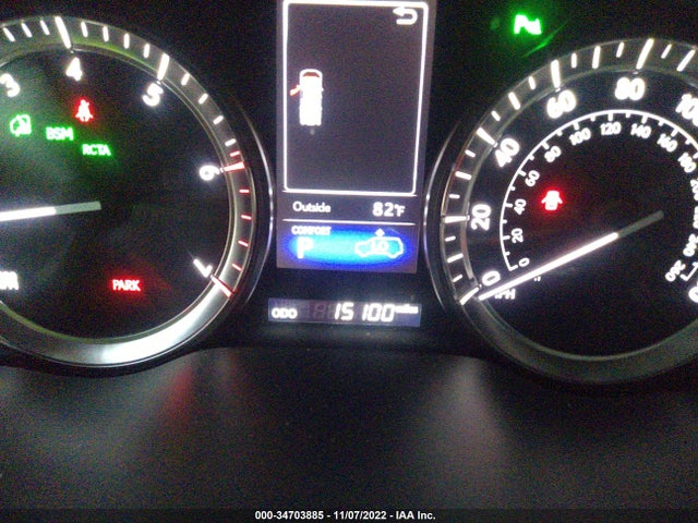 2020 Lexus LX, VIN: JTJDY7AX9L4315730