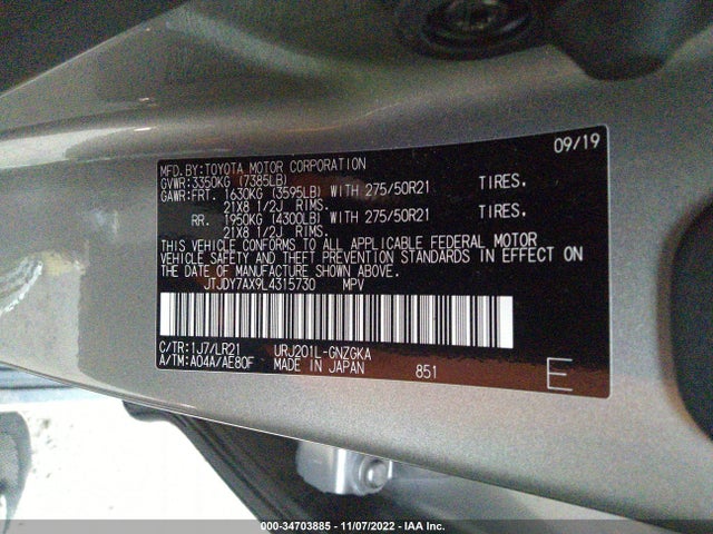 2020 Lexus LX, VIN: JTJDY7AX9L4315730
