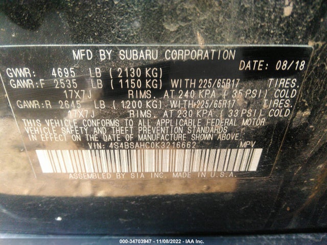 2019 SUBARU OUTBACK PREMIUM VIN: 4S4BSAHC0K3216662