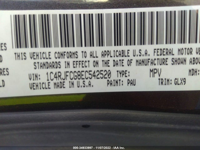 2014 JEEP GRAND CHEROKEE OVERLAND VIN: 1C4RJFCG8EC542520