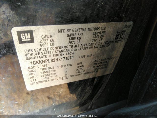1GKKNPLS2HZ171070 GMC Acadia Denali