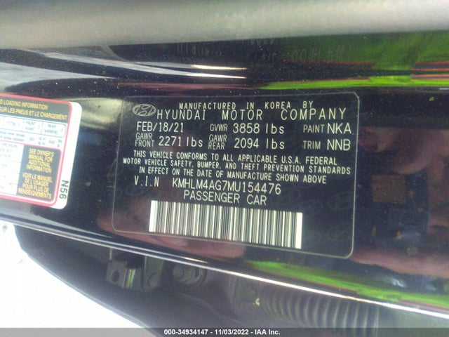 2021 Hyundai Elantra, VIN: KMHLM4AG7MU154476