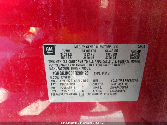 Chevrolet Suburban Lt 2015 1GNSKJKC0FR200128 Image 9
