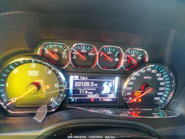 2020 GMC Yukon XL, VIN: 1GKS2GKC7LR123012