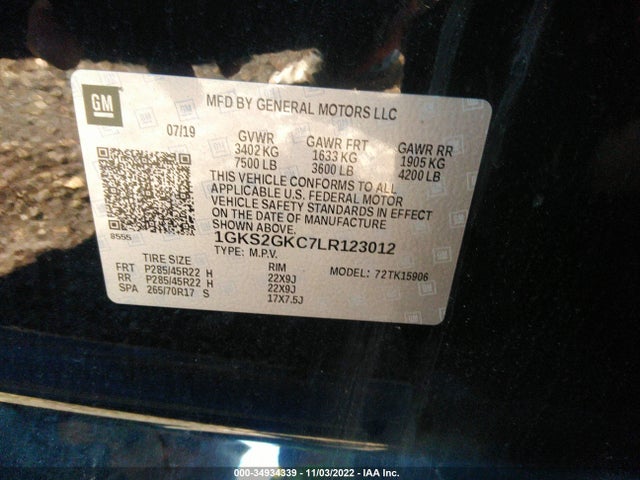 2020 GMC Yukon XL, VIN: 1GKS2GKC7LR123012