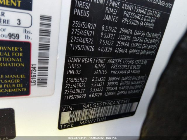 SALGS2TF5EA167341 Land Rover Range Rover