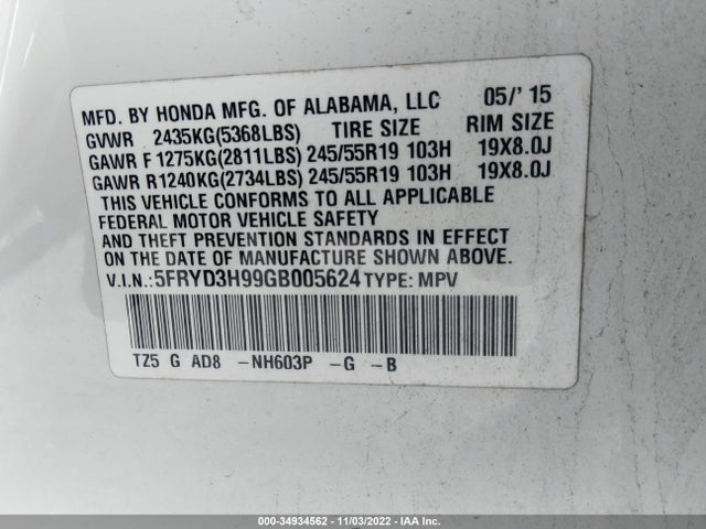 2016 Acura MDX, VIN: 5FRYD3H99GB005624