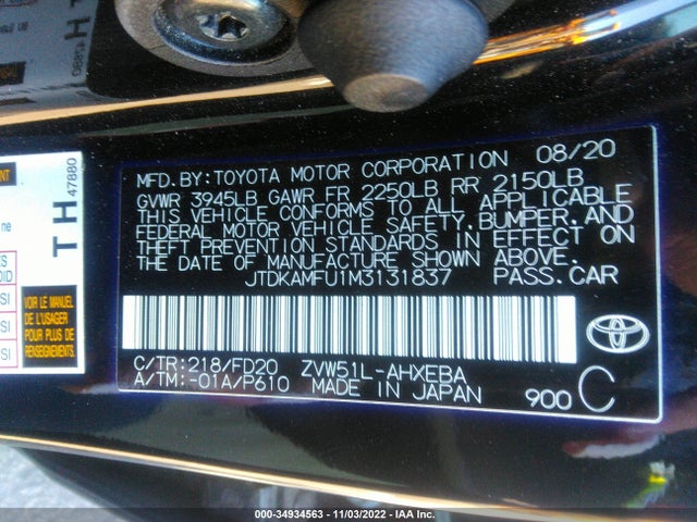 2021 Toyota Prius, VIN: JTDKAMFU1M3131837