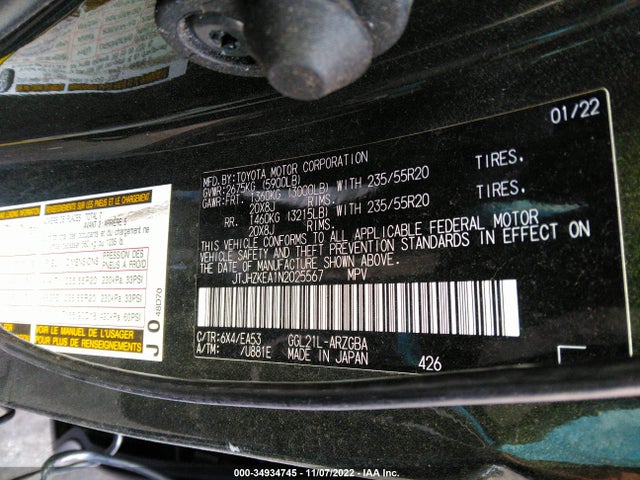 Lexus Rx Rx 350l 2022 JTJHZKEA1N2025567 Image 10