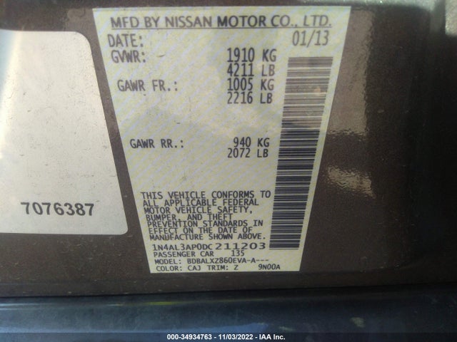 2013 NISSAN ALTIMA 2.5 SL VIN: 1N4AL3AP0DC211203