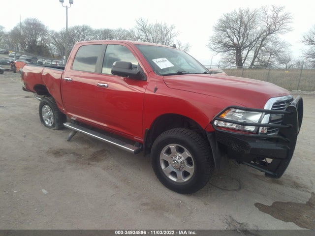 2016 Ram 2500, VIN: 3C6UR5DJ4GG227888