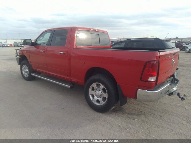 2016 Ram 2500, VIN: 3C6UR5DJ4GG227888