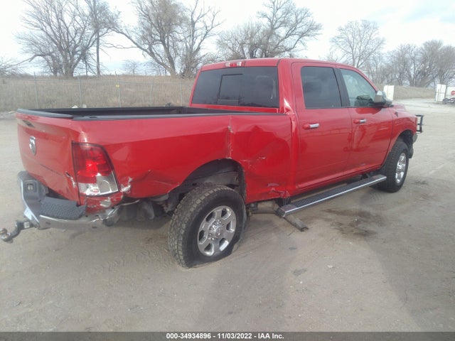 2016 Ram 2500, VIN: 3C6UR5DJ4GG227888