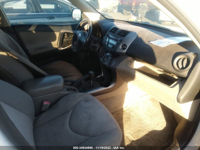 2007 TOYOTA RAV4 LIMITED VIN: JTMBK31V375022358