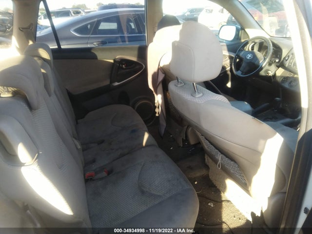 2007 TOYOTA RAV4 LIMITED VIN: JTMBK31V375022358