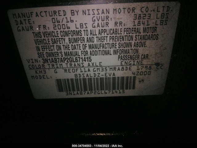2016 Nissan Sentra, VIN: 3N1AB7AP2GL671415