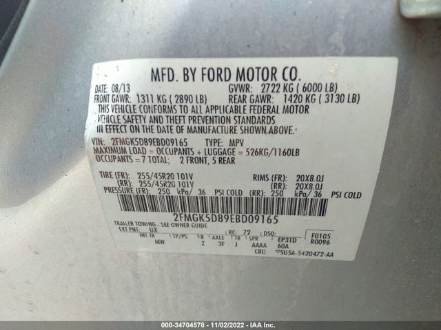 2014 FORD FLEX LIMITED VIN: 2FMGK5D89EBD09165