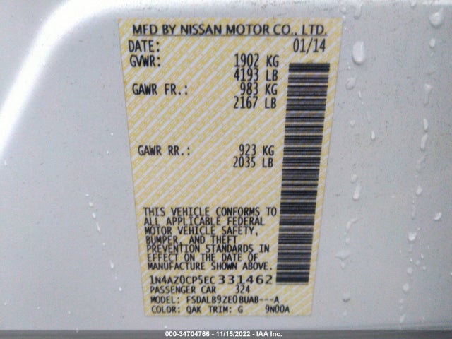 2014 NISSAN LEAF S VIN: 1N4AZ0CP5EC331462