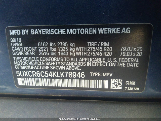 BMW X5 Xdrive40i 2019 аукцион фото