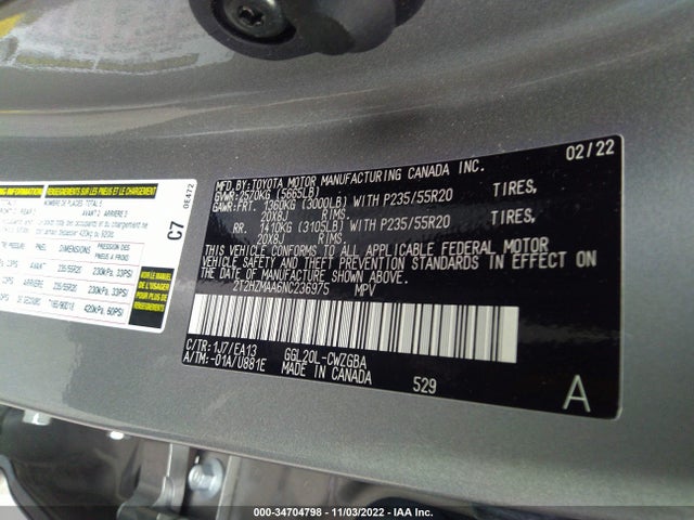 2022 Lexus RX, VIN: 2T2HZMAA6NC236975