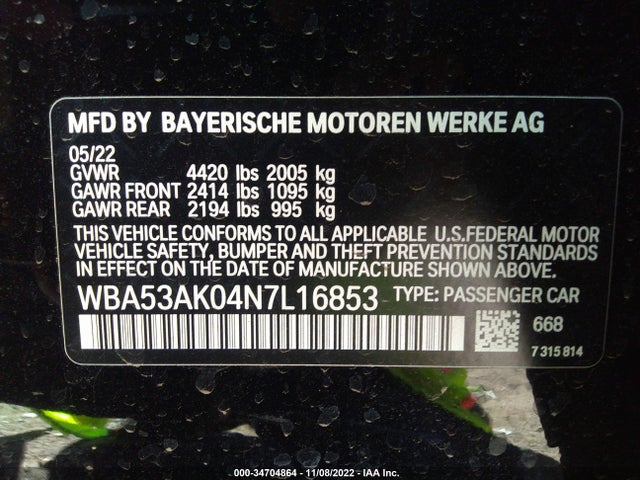 2022 BMW 2 Series, VIN: WBA53AK04N7L16853