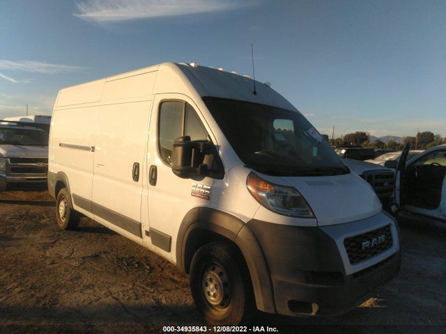 2019 Ram Promaster, VIN: 3C6TRVDG7KE538199