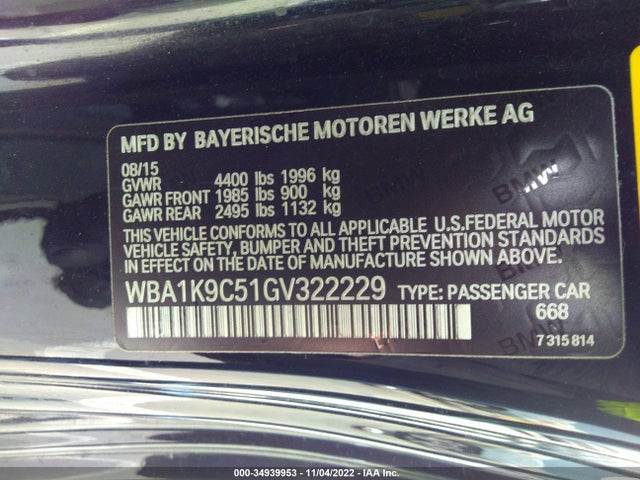 BMW 2 Series 228i 2016 WBA1K9C51GV322229 Image 9